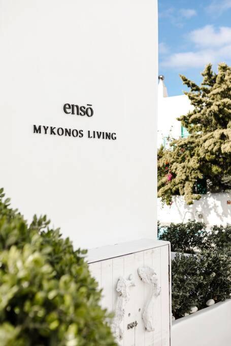 Enso Mykonos Living Apartment Mykonos Town